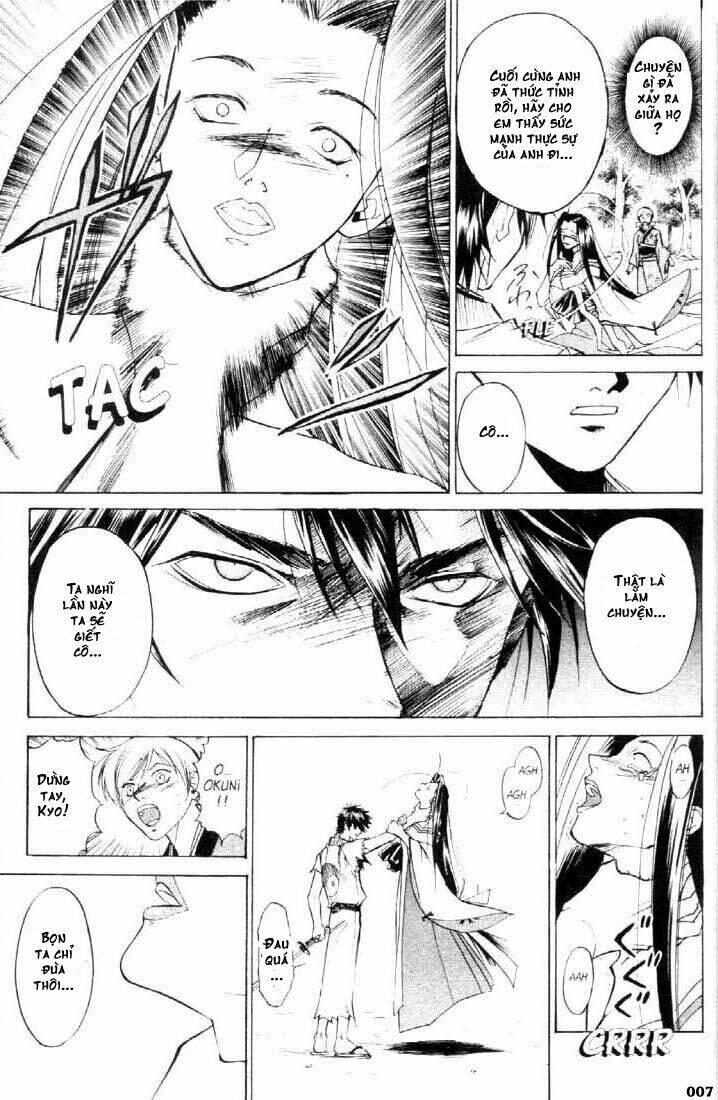 Mắt Quỷ Kyo Chapter 20 - Trang 2