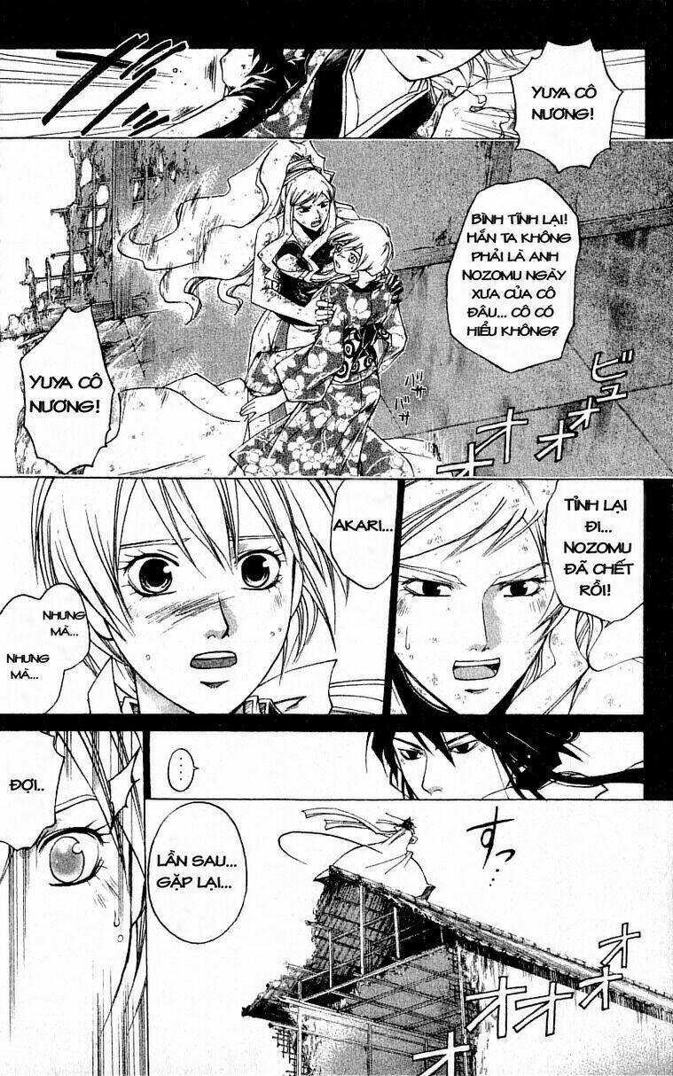 Mắt Quỷ Kyo Chapter 200 - Trang 2