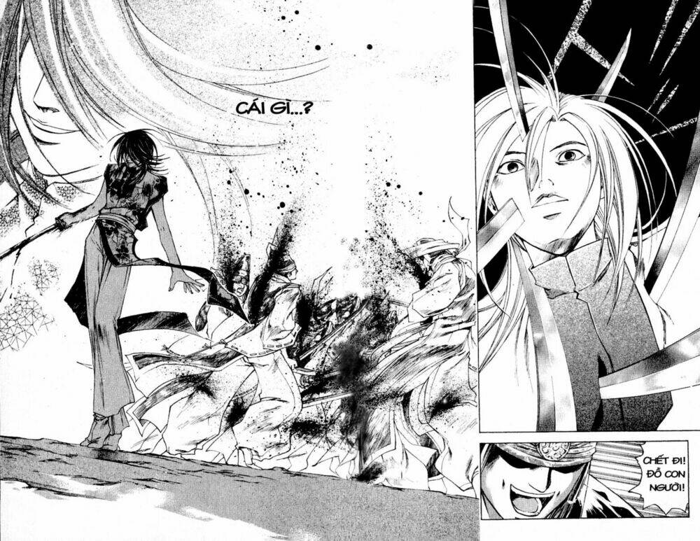 Mắt Quỷ Kyo Chapter 201 - Trang 2