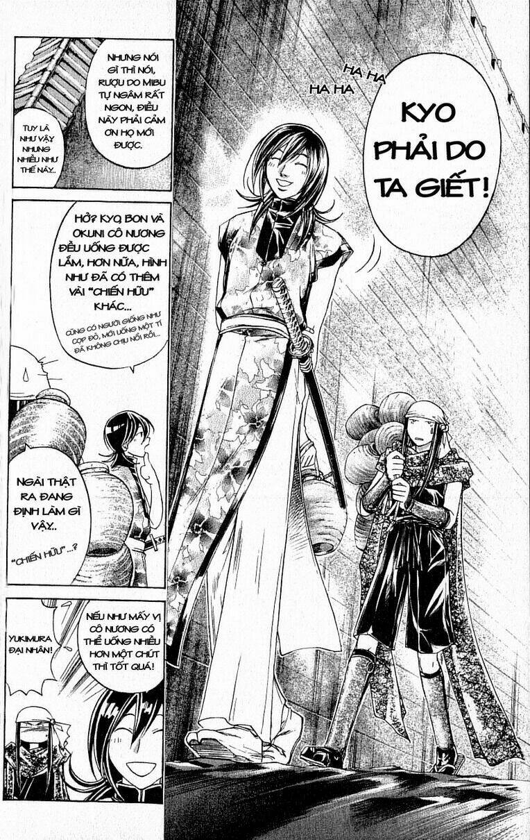 Mắt Quỷ Kyo Chapter 201 - Trang 2
