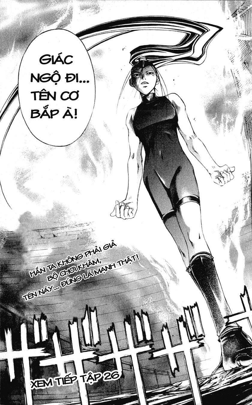 Mắt Quỷ Kyo Chapter 202 - Trang 2