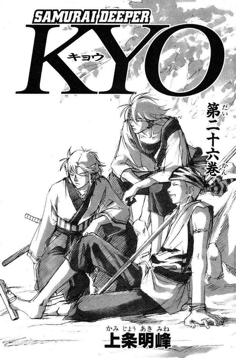 Mắt Quỷ Kyo Chapter 203 - Trang 2