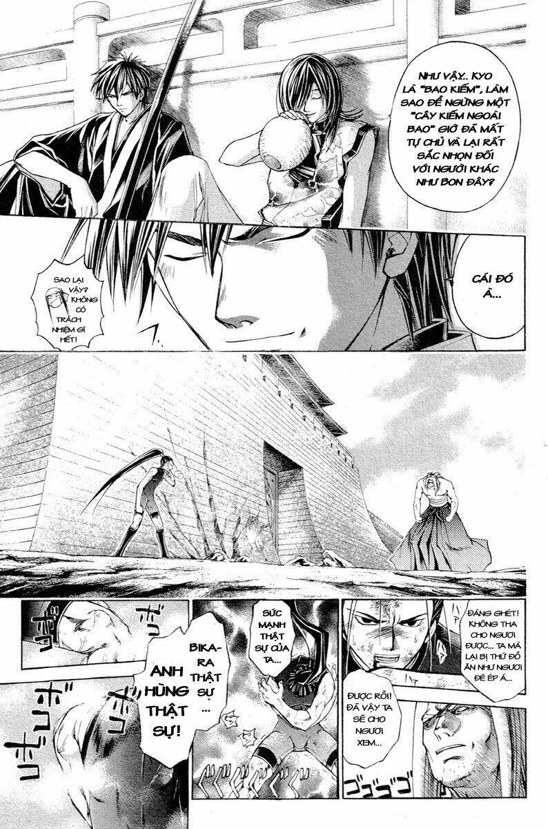 Mắt Quỷ Kyo Chapter 204 - Trang 2