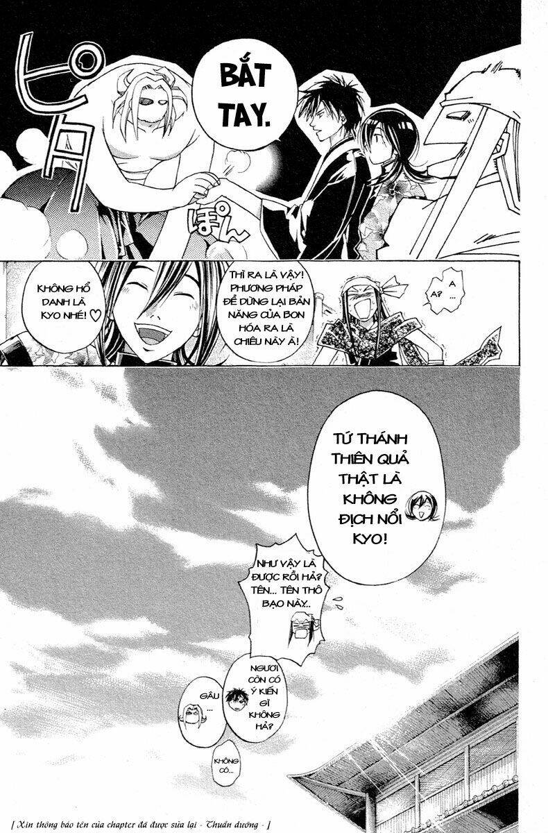 Mắt Quỷ Kyo Chapter 204 - Trang 2