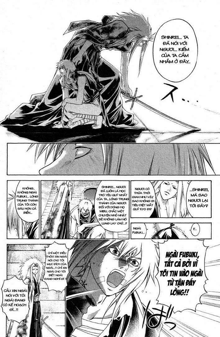 Mắt Quỷ Kyo Chapter 205 - Trang 2