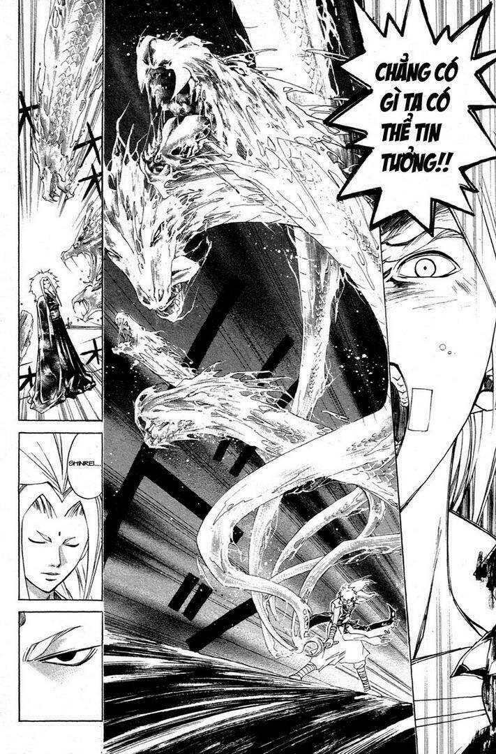 Mắt Quỷ Kyo Chapter 205 - Trang 2