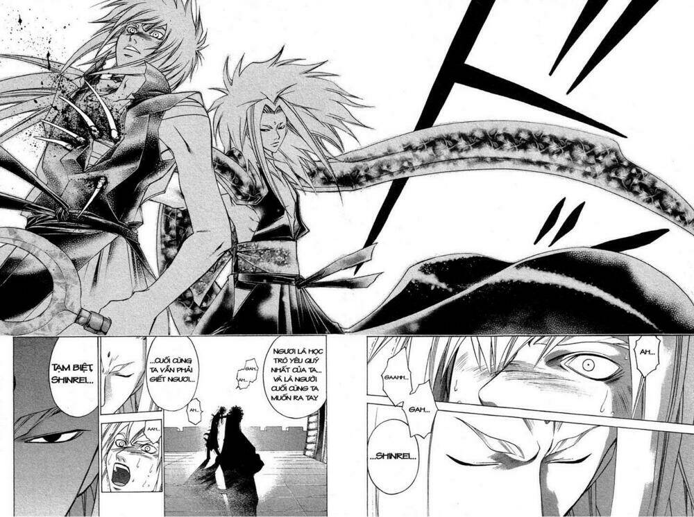 Mắt Quỷ Kyo Chapter 205 - Trang 2