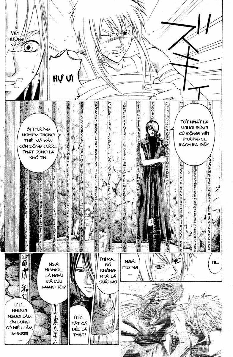 Mắt Quỷ Kyo Chapter 206 - Trang 2