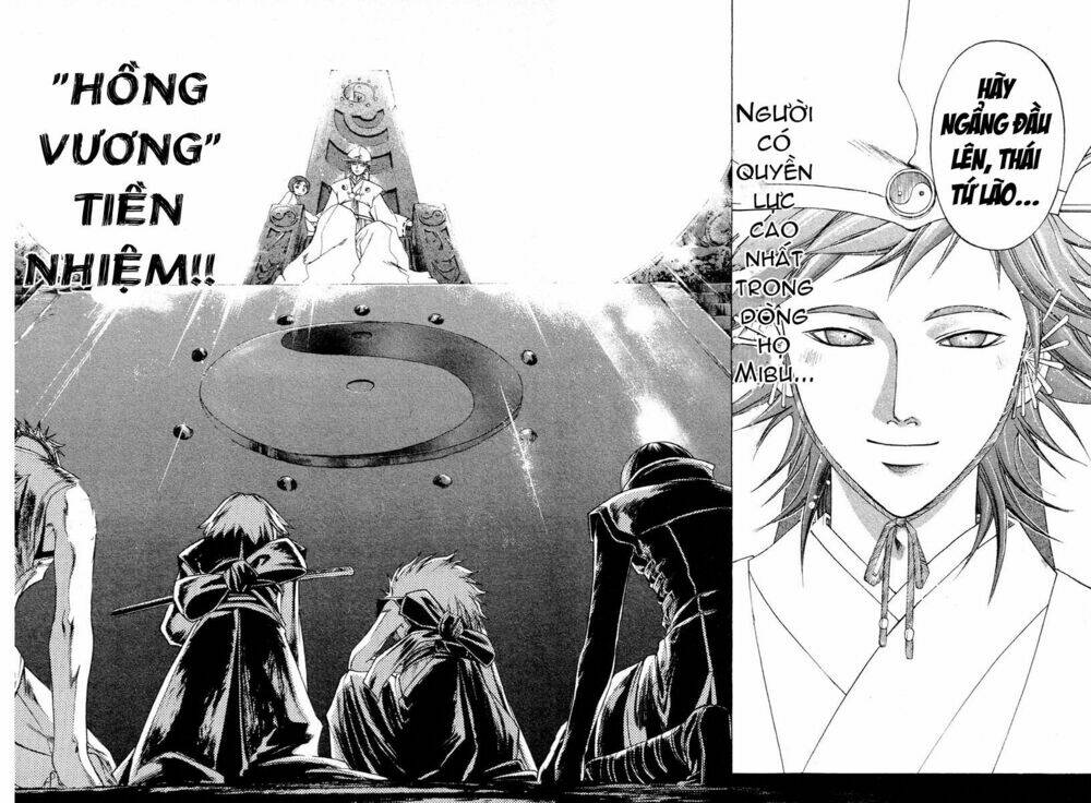 Mắt Quỷ Kyo Chapter 206 - Trang 2