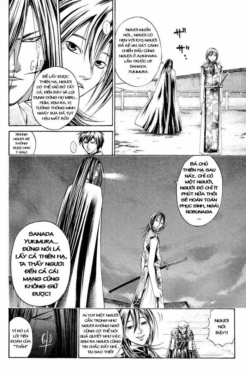 Mắt Quỷ Kyo Chapter 206 - Trang 2