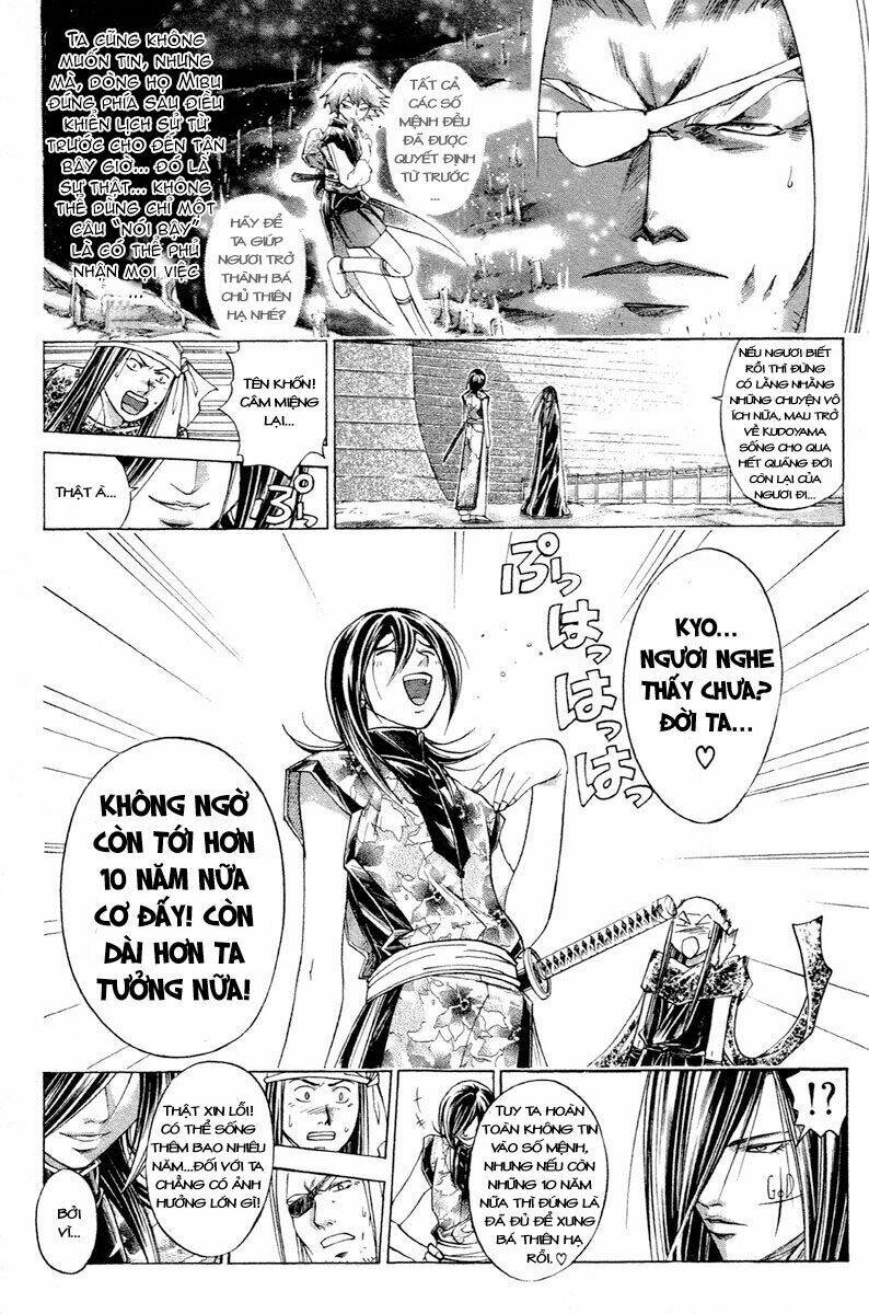 Mắt Quỷ Kyo Chapter 206 - Trang 2