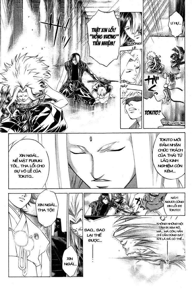 Mắt Quỷ Kyo Chapter 207 - Trang 2