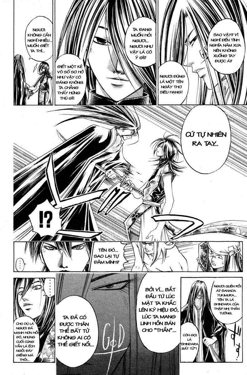 Mắt Quỷ Kyo Chapter 207 - Trang 2