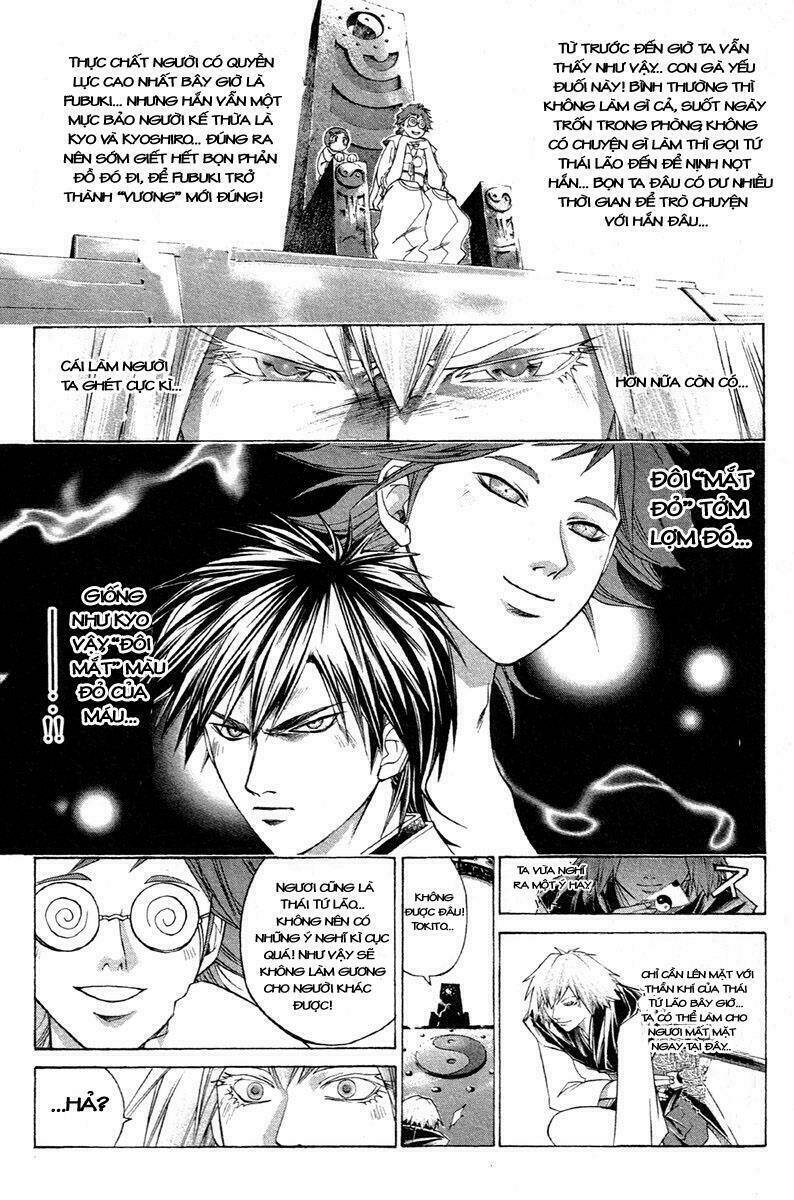 Mắt Quỷ Kyo Chapter 207 - Trang 2