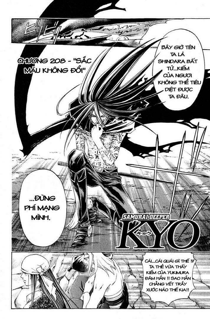 Mắt Quỷ Kyo Chapter 208 - Trang 2