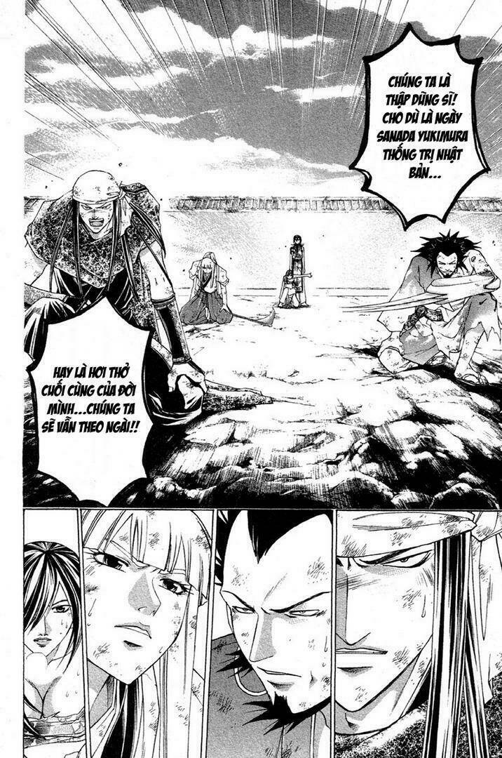 Mắt Quỷ Kyo Chapter 209 - Trang 2