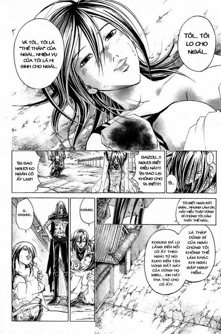 Mắt Quỷ Kyo Chapter 209 - Trang 2