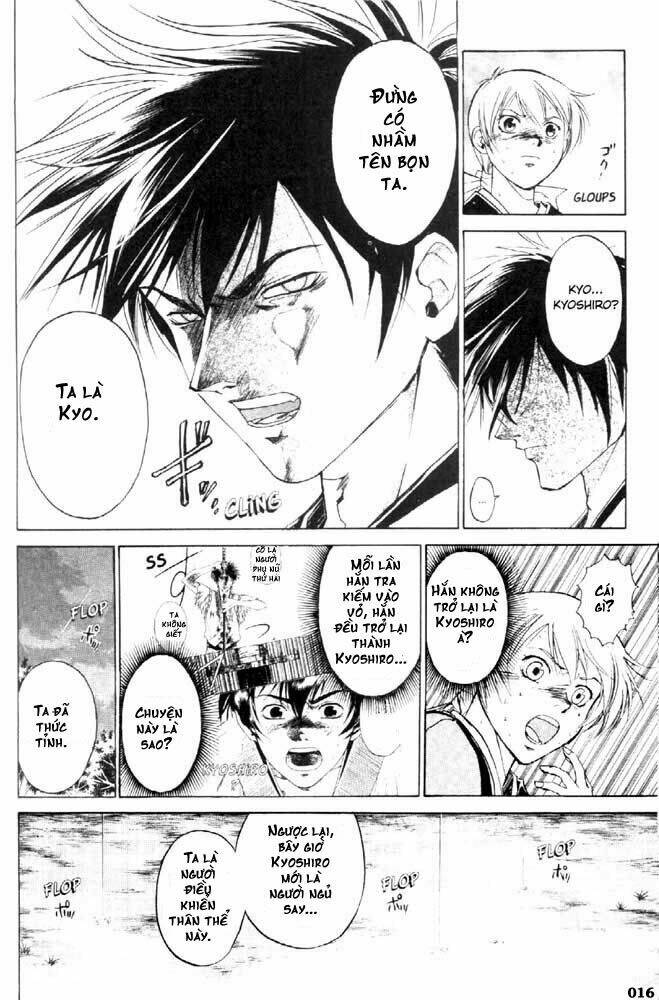 Mắt Quỷ Kyo Chapter 21 - Trang 2