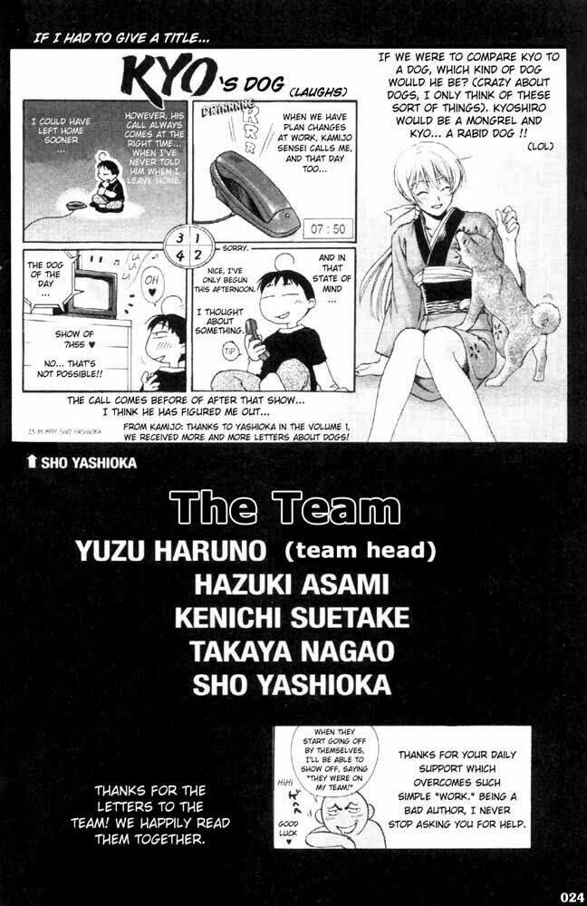 Mắt Quỷ Kyo Chapter 21 - Trang 2