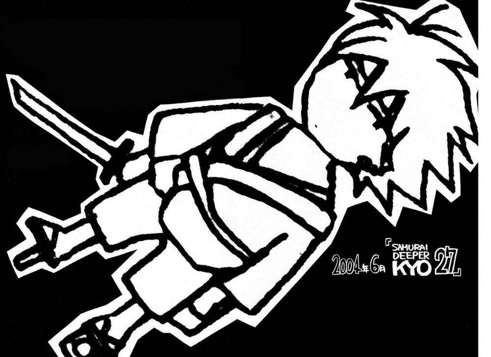 Mắt Quỷ Kyo Chapter 210 - Trang 2