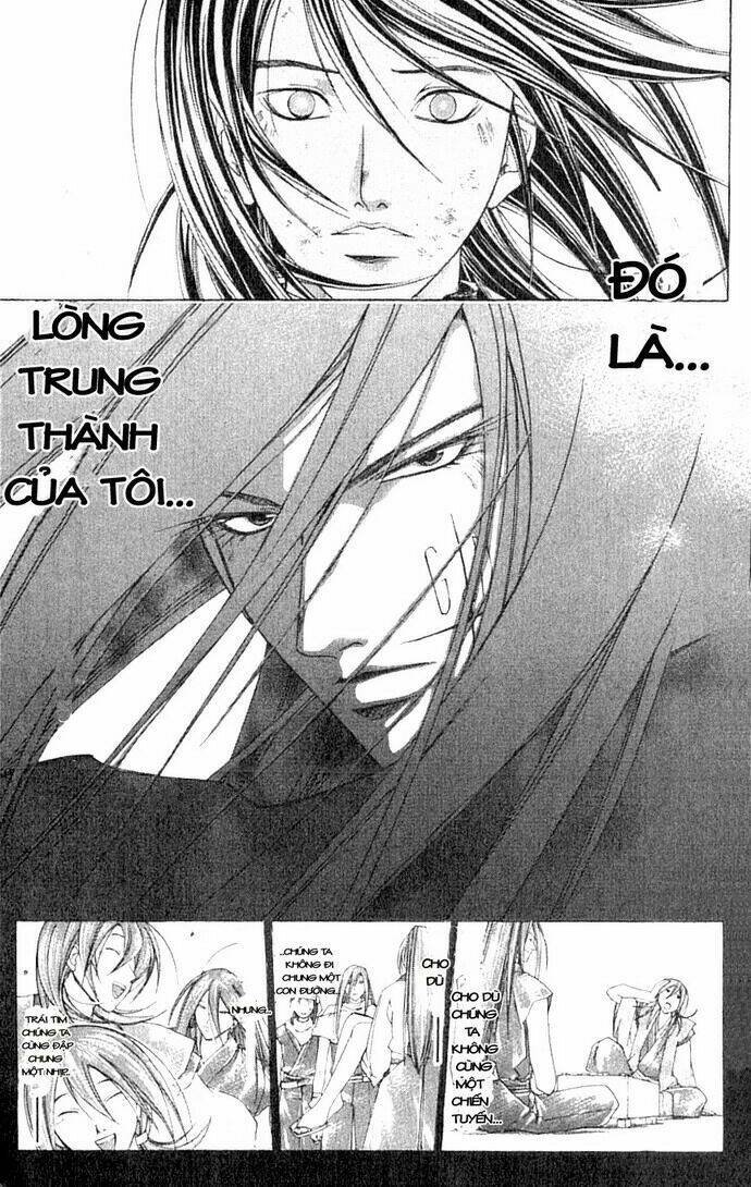 Mắt Quỷ Kyo Chapter 211 - Trang 2