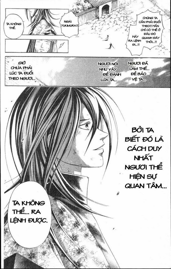 Mắt Quỷ Kyo Chapter 211 - Trang 2