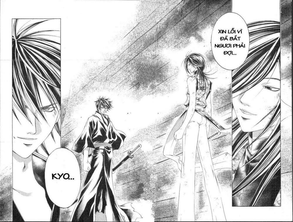 Mắt Quỷ Kyo Chapter 211 - Trang 2