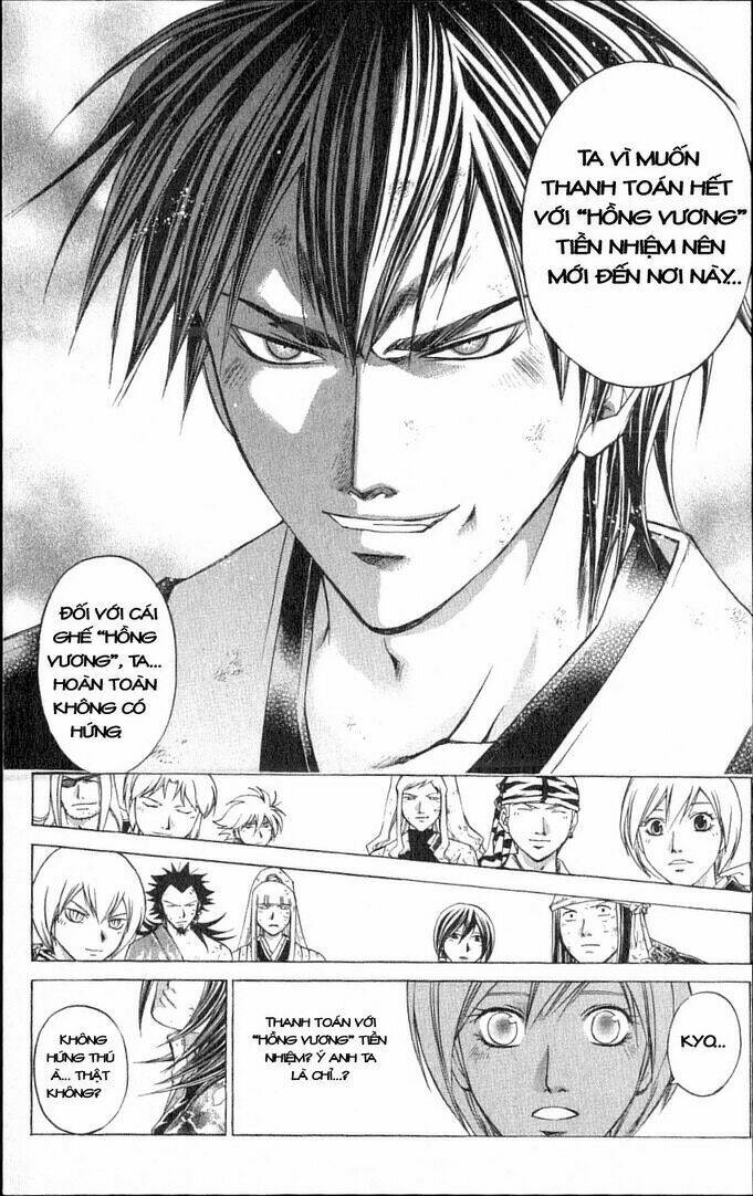 Mắt Quỷ Kyo Chapter 213 - Trang 2