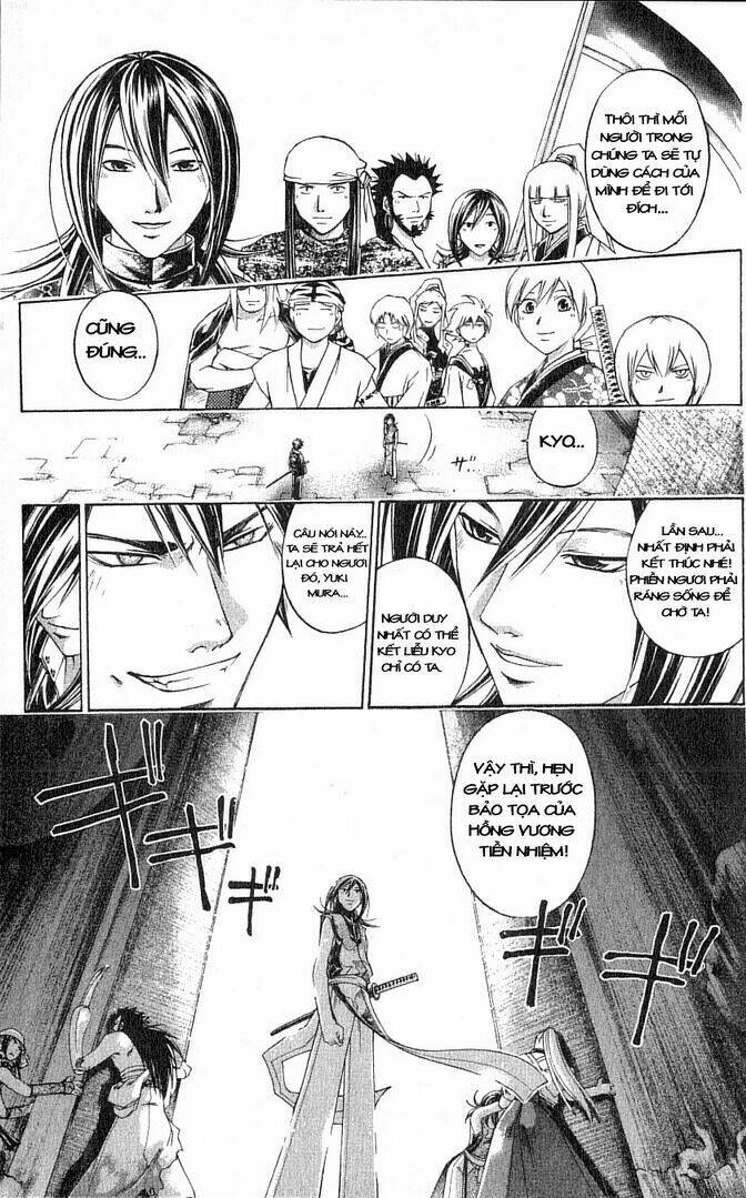 Mắt Quỷ Kyo Chapter 214 - Trang 2