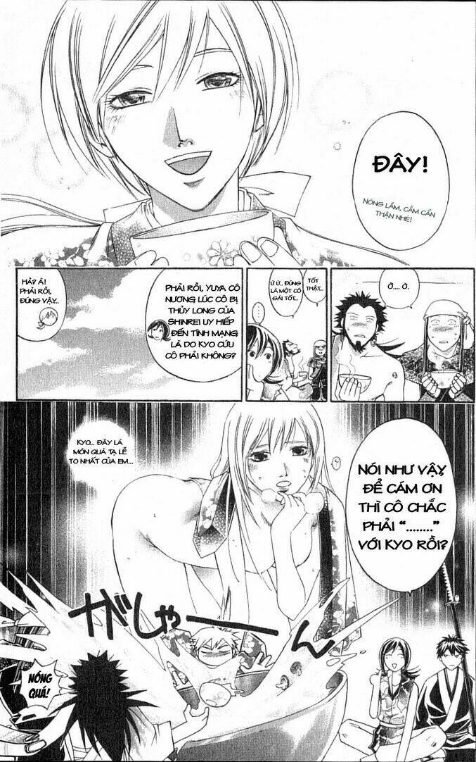 Mắt Quỷ Kyo Chapter 214 - Trang 2