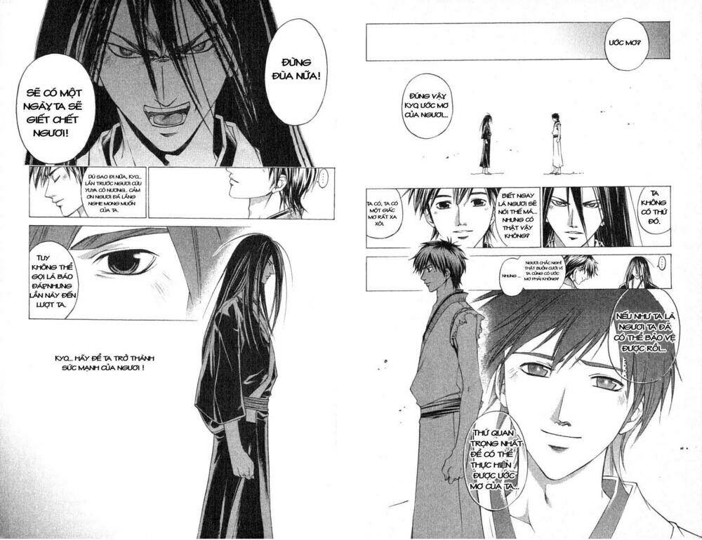 Mắt Quỷ Kyo Chapter 215 - Trang 2