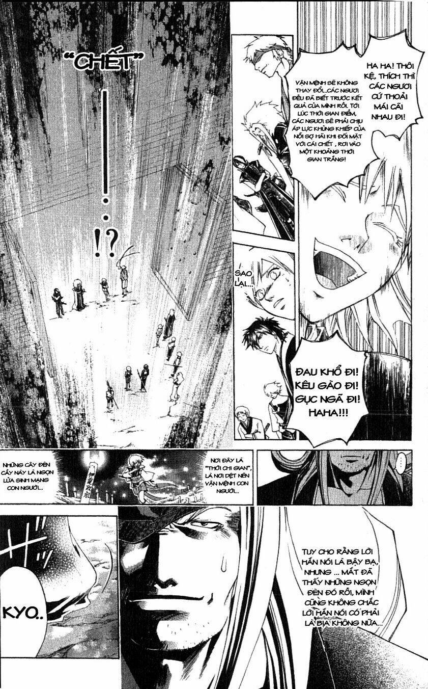 Mắt Quỷ Kyo Chapter 216 - Trang 2