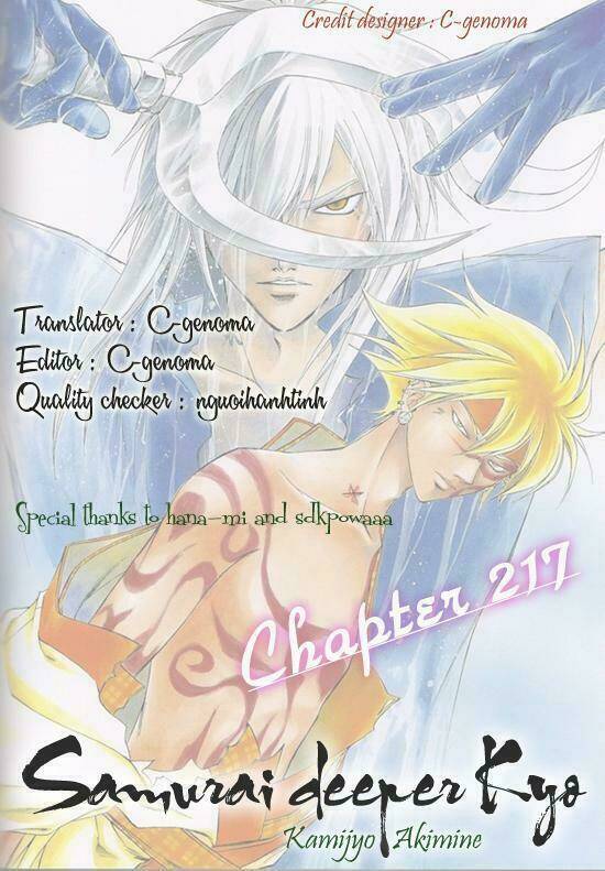 Mắt Quỷ Kyo Chapter 217 - Trang 2