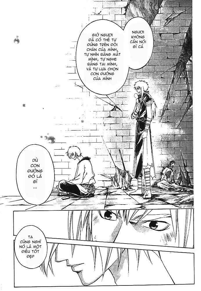 Mắt Quỷ Kyo Chapter 217 - Trang 2