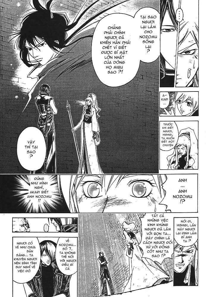 Mắt Quỷ Kyo Chapter 217 - Trang 2