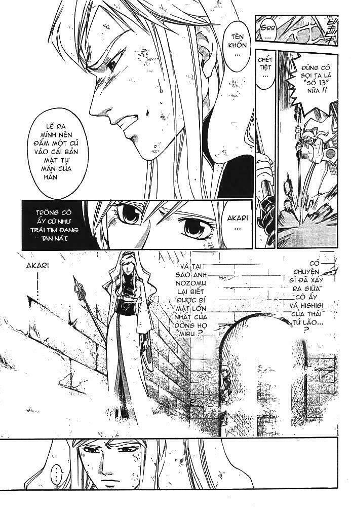 Mắt Quỷ Kyo Chapter 217 - Trang 2