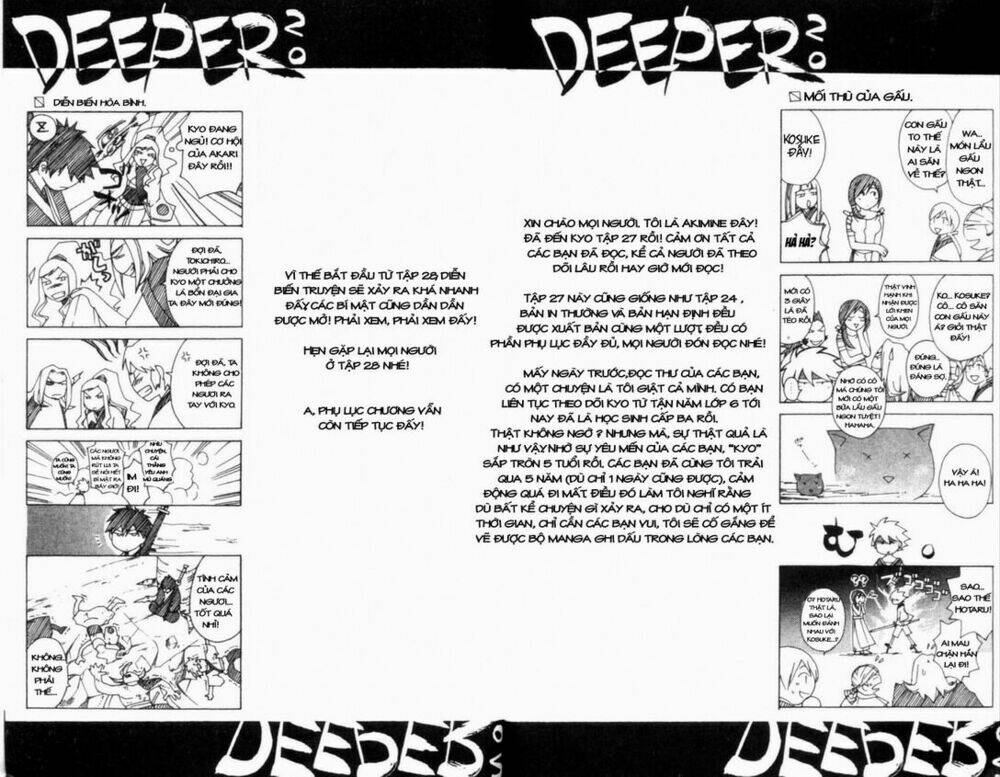 Mắt Quỷ Kyo Chapter 218 - Trang 2