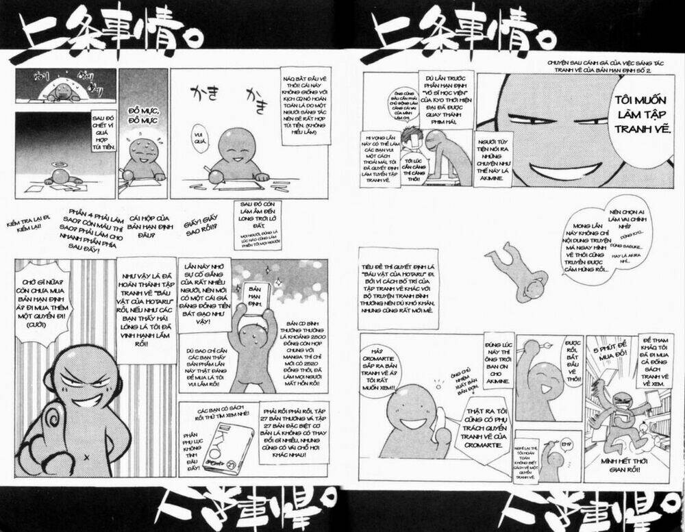 Mắt Quỷ Kyo Chapter 218 - Trang 2