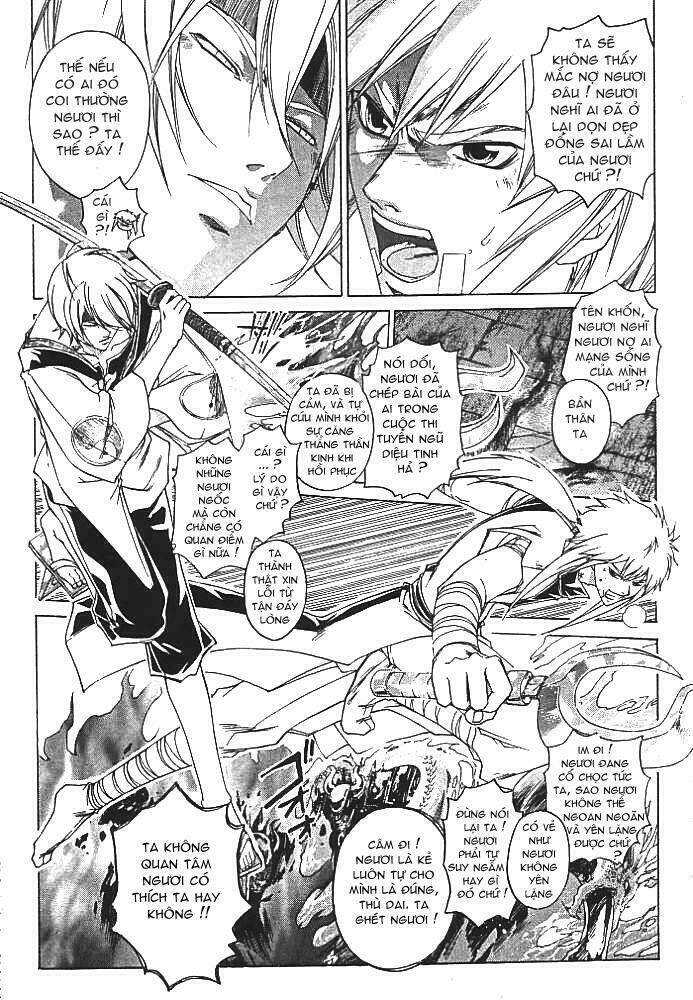 Mắt Quỷ Kyo Chapter 218 - Trang 2