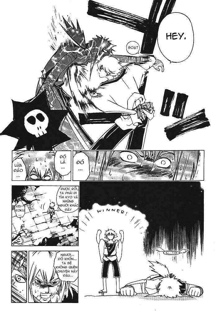 Mắt Quỷ Kyo Chapter 218 - Trang 2