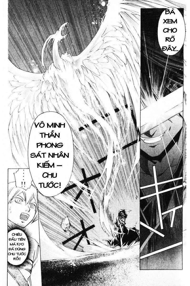 Mắt Quỷ Kyo Chapter 219 - Trang 2