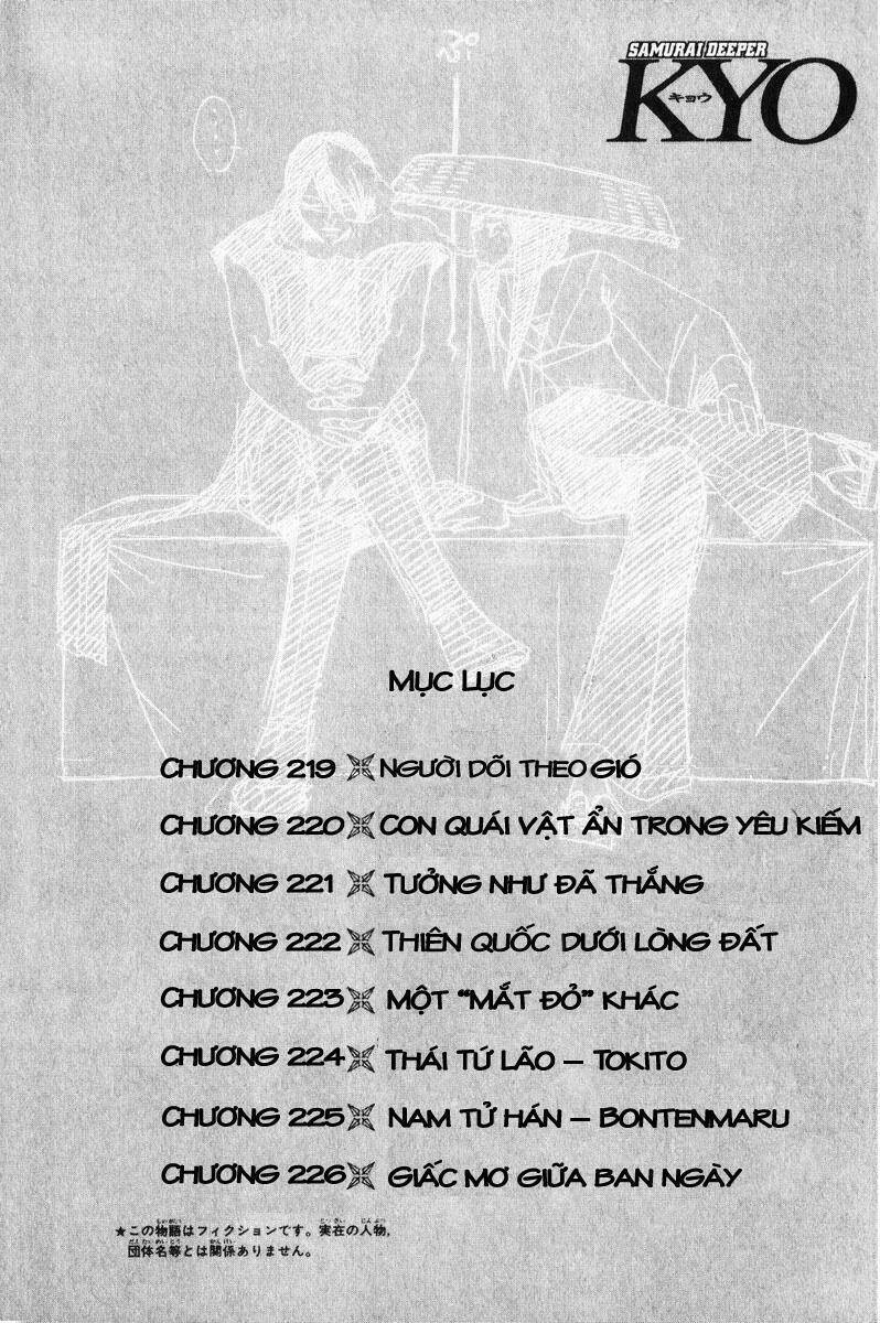 Mắt Quỷ Kyo Chapter 219 - Trang 2