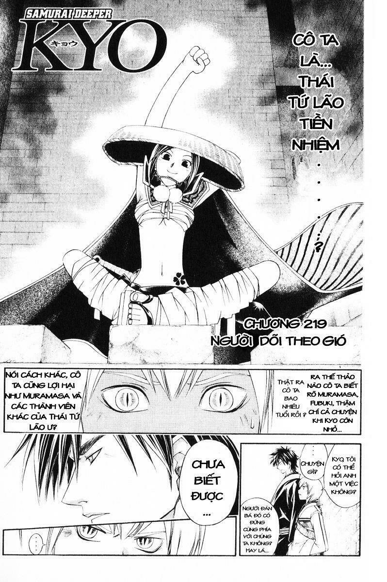 Mắt Quỷ Kyo Chapter 219 - Trang 2