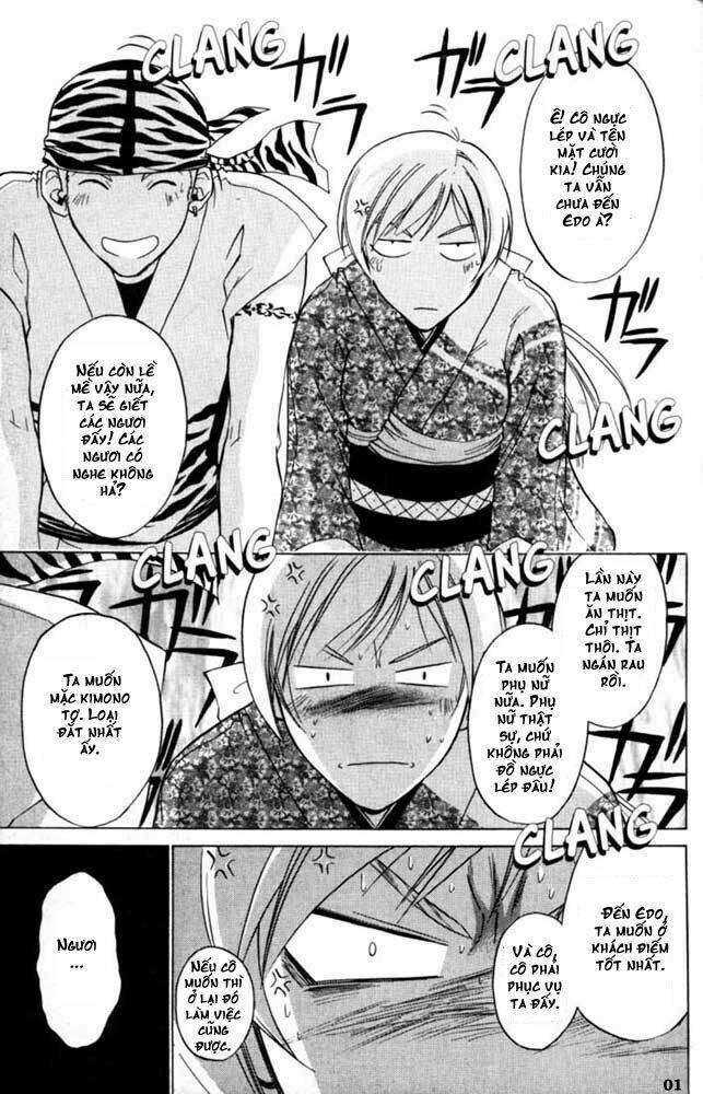 Mắt Quỷ Kyo Chapter 22 - Trang 2