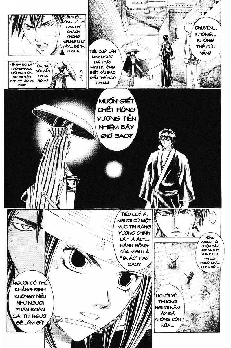 Mắt Quỷ Kyo Chapter 220 - Trang 2