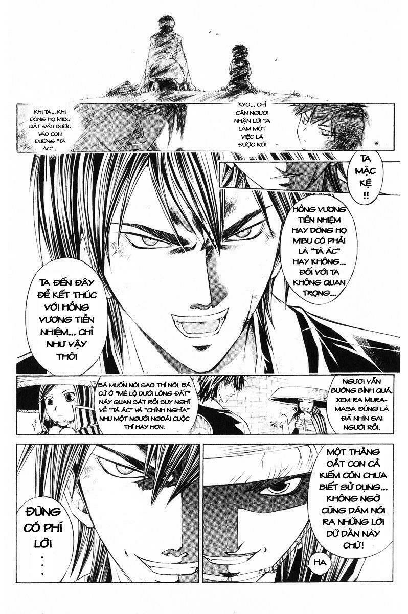 Mắt Quỷ Kyo Chapter 220 - Trang 2