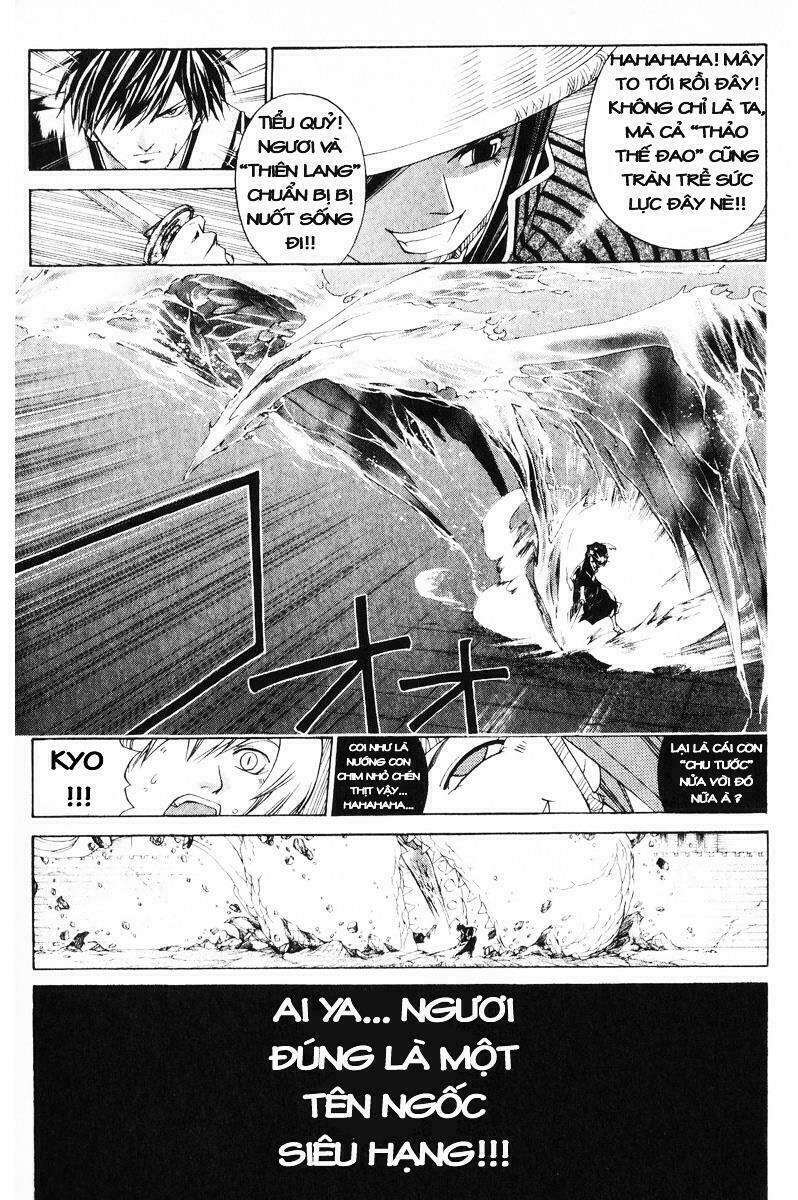 Mắt Quỷ Kyo Chapter 220 - Trang 2