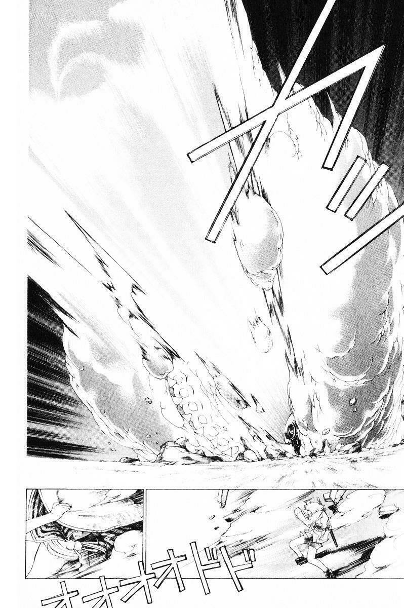 Mắt Quỷ Kyo Chapter 220 - Trang 2