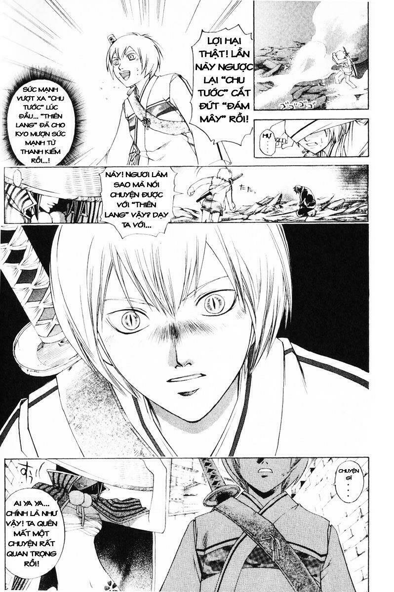 Mắt Quỷ Kyo Chapter 220 - Trang 2