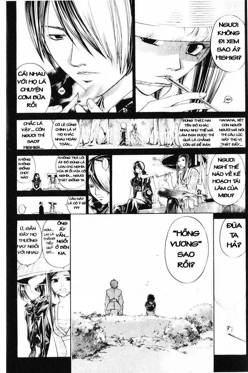 Mắt Quỷ Kyo Chapter 220 - Trang 2